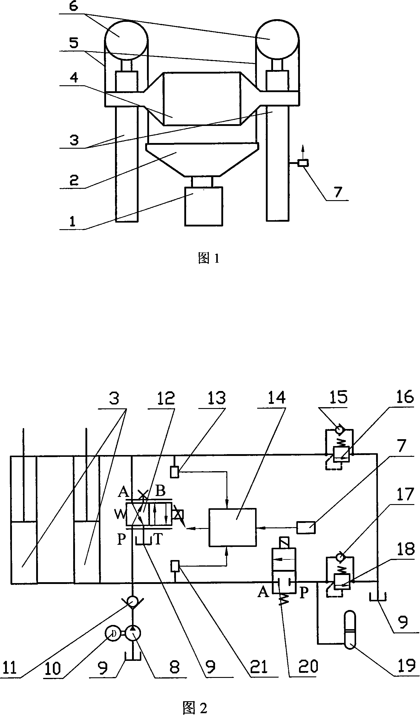 Drilling column heave compensator for floating drill platform in the sea