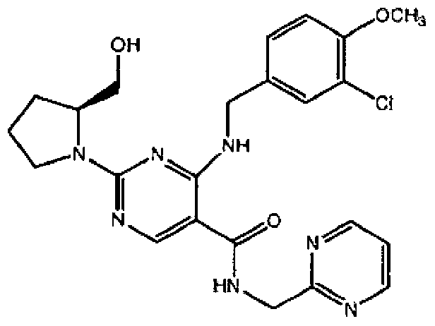 Composition for impotence and premature ejaculation