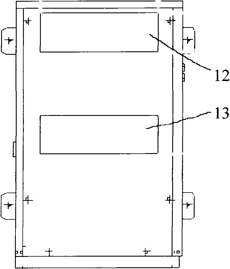 Natural cooling intelligent fan set and using method thereof