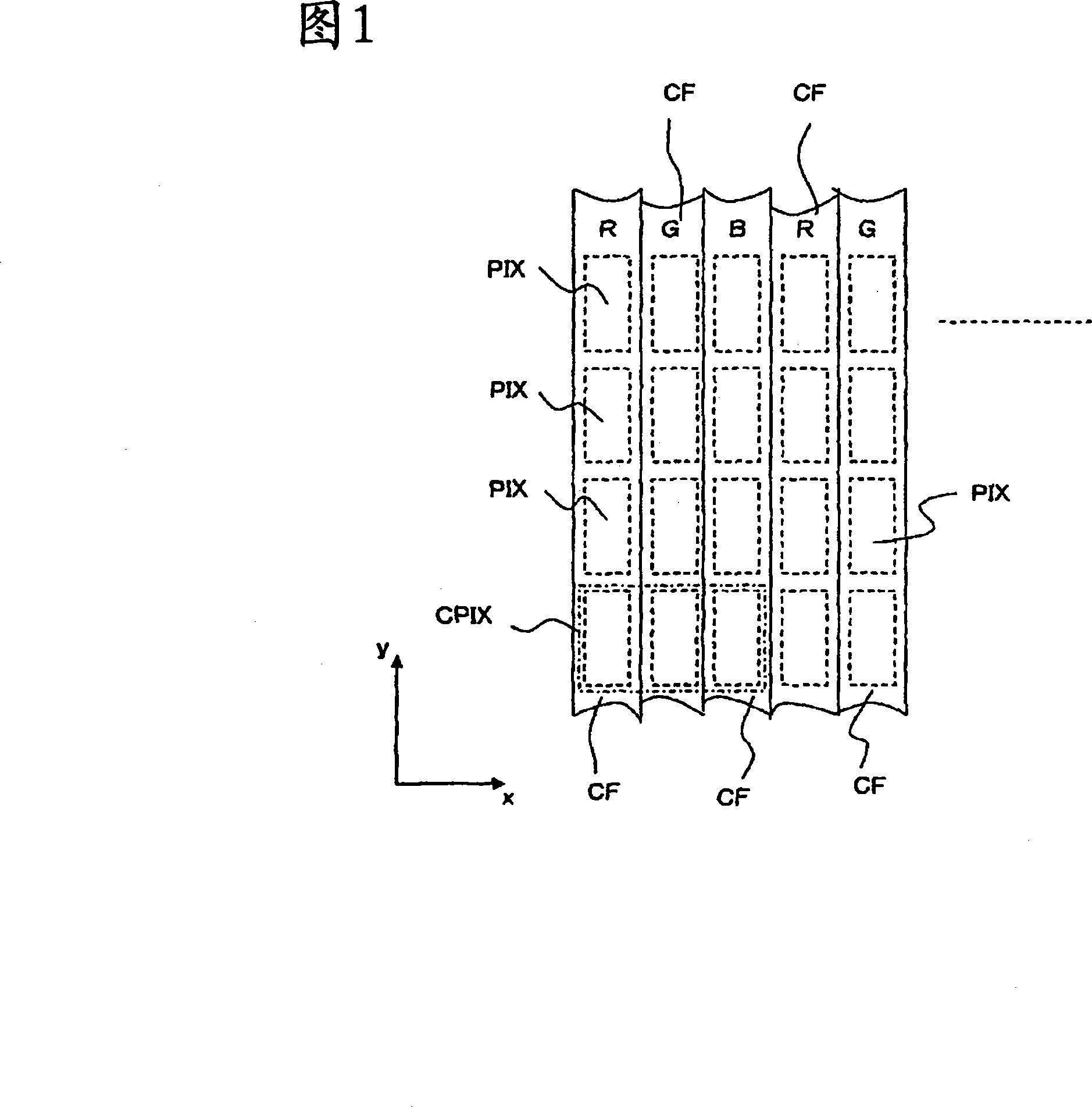 Liquid crystal display device