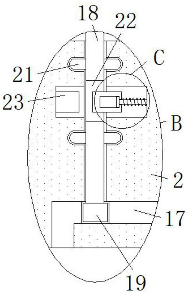 Rainproof shielding structure of building outer wall monitoring equipment