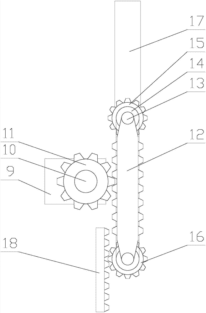 Internet of things based medical ward round vehicle with height adjusting function