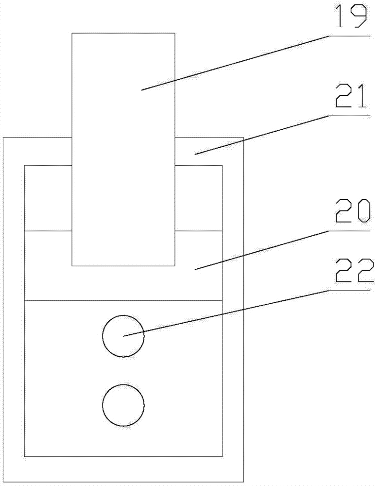 Internet of things based medical ward round vehicle with height adjusting function