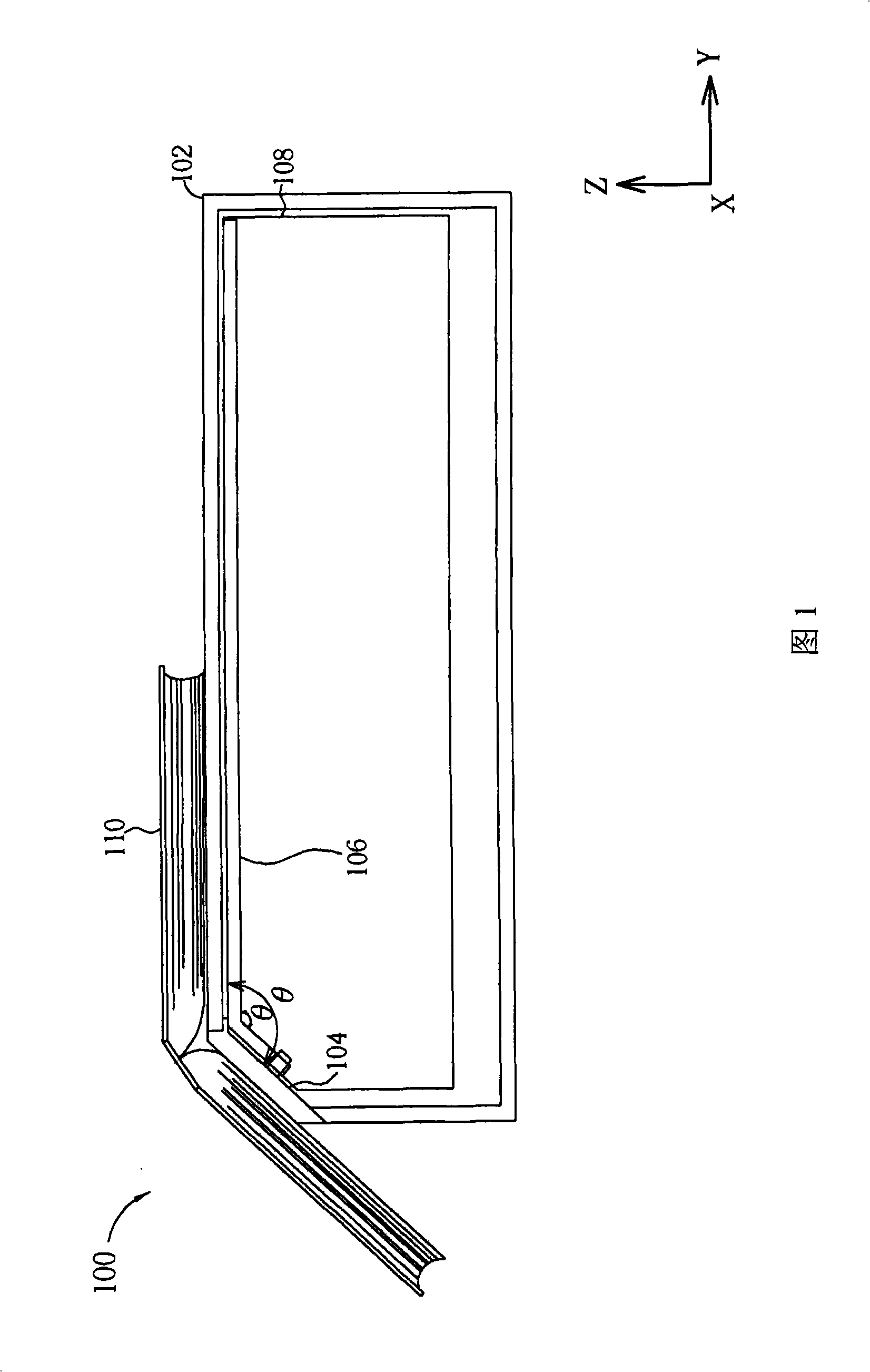 Binding file scanning device