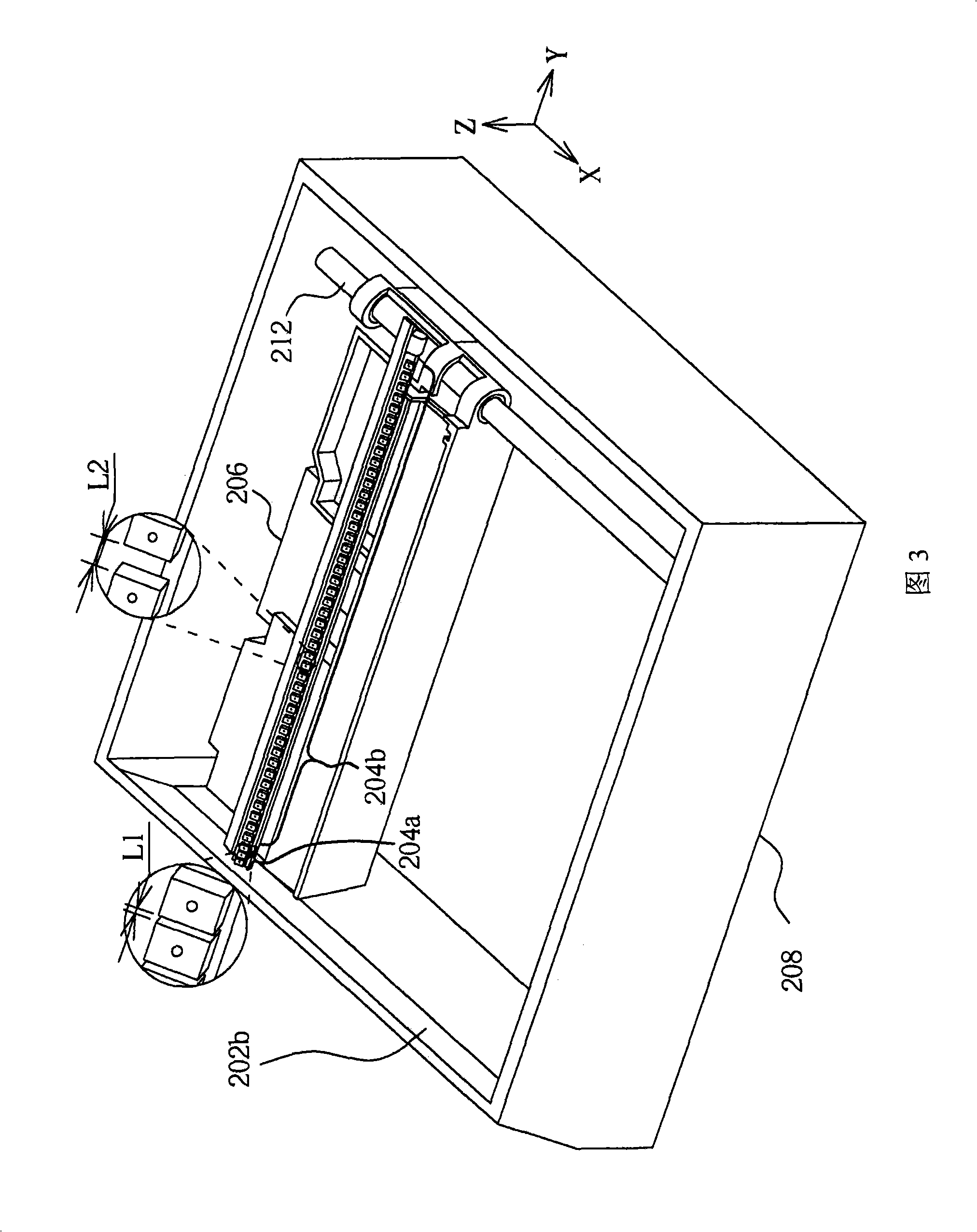 Binding file scanning device