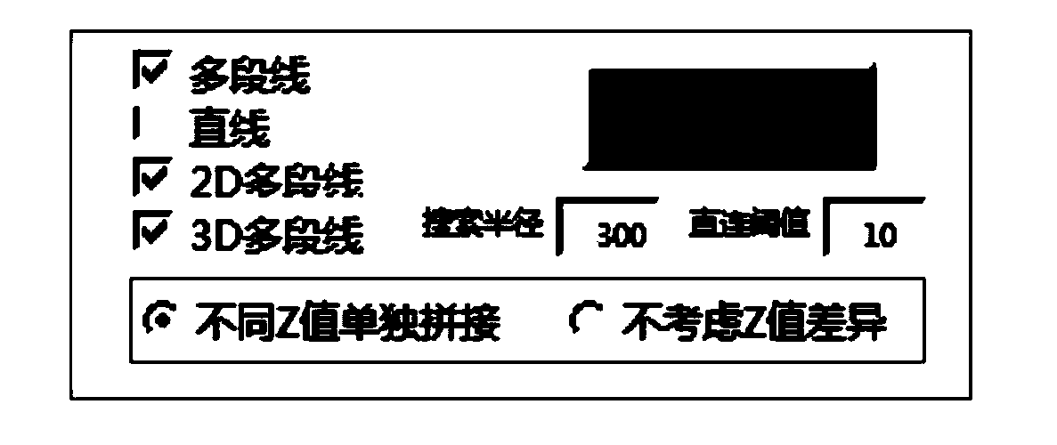 CAD (Computer-Aided Design) arbitrary multi-segment line batch rapid splicing method