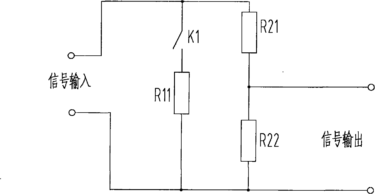 Automatic switching circuit for voltage and current measurement and method thereof