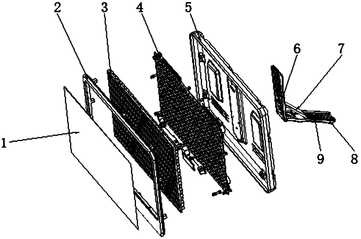 Portable miniature auxiliary treatment equipment for depression