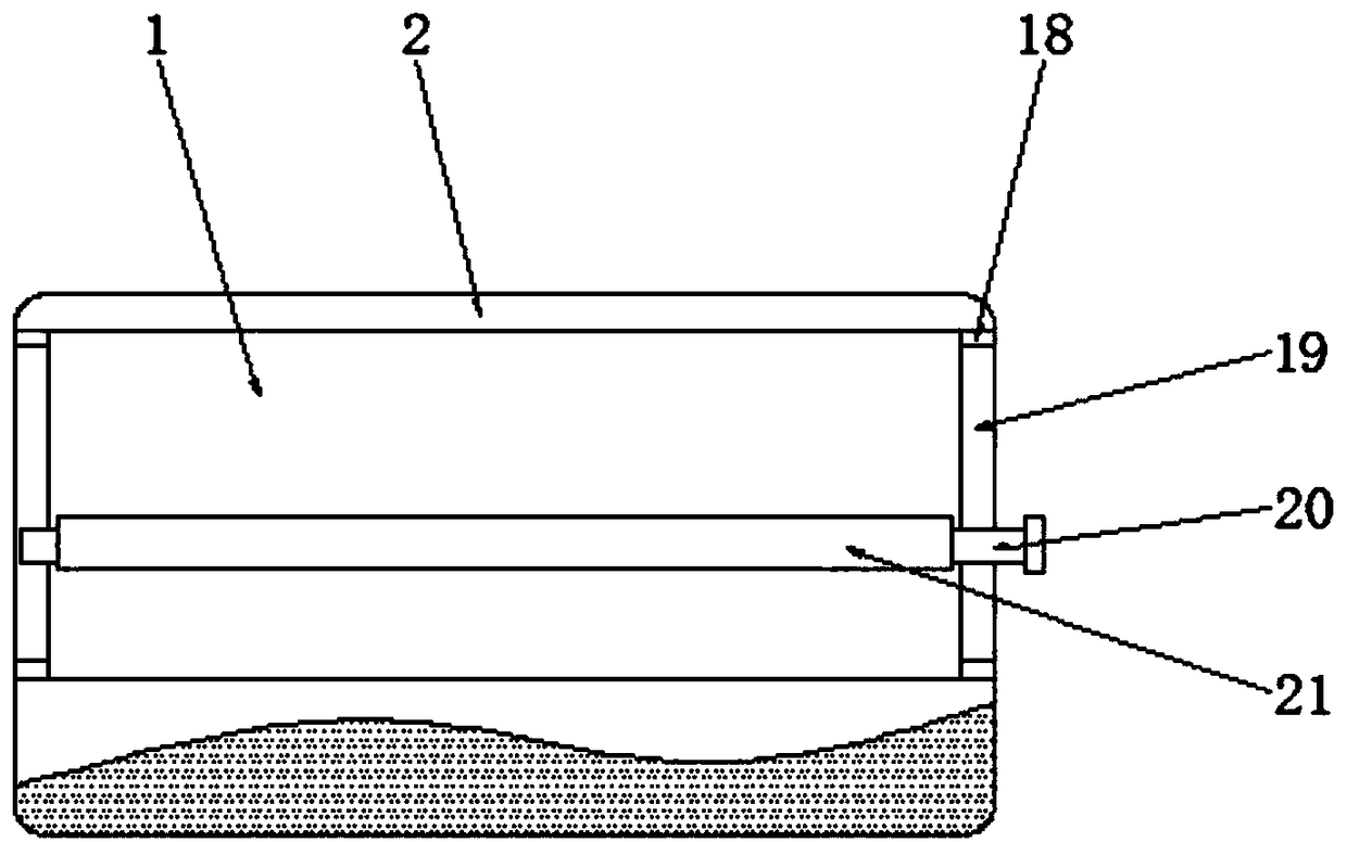 Portable miniature auxiliary treatment equipment for depression