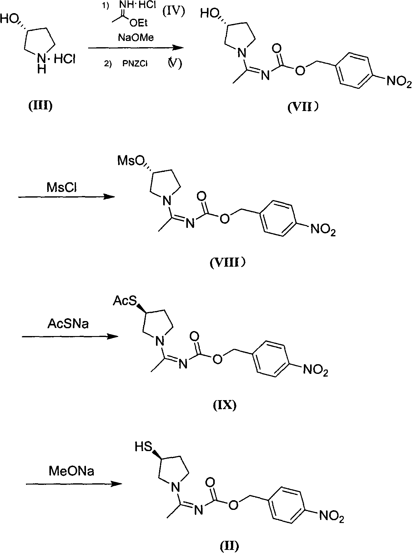 Method for preparing side chain of penipenem