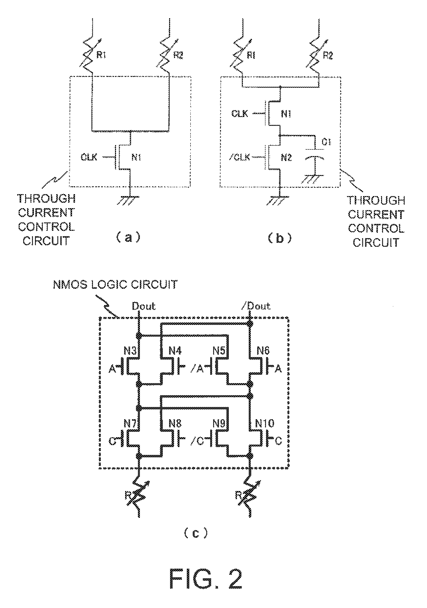 Nonvolatile logic gate device