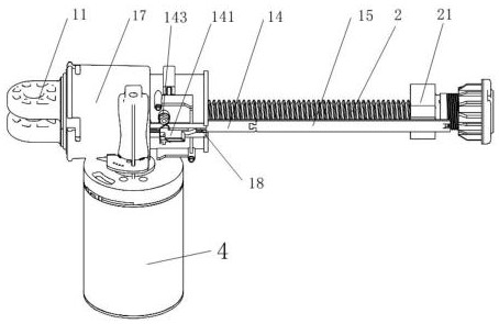 Linear actuator