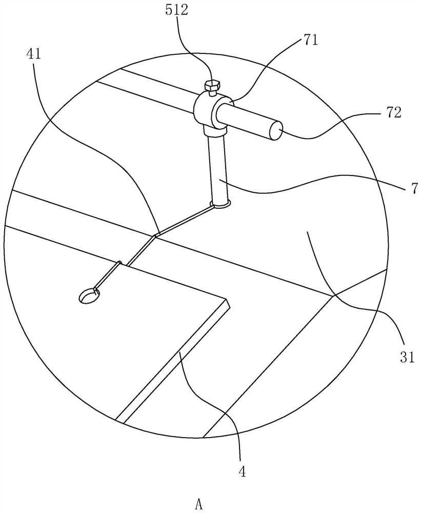 Nesting type ecological sand-fixing bank protection structure