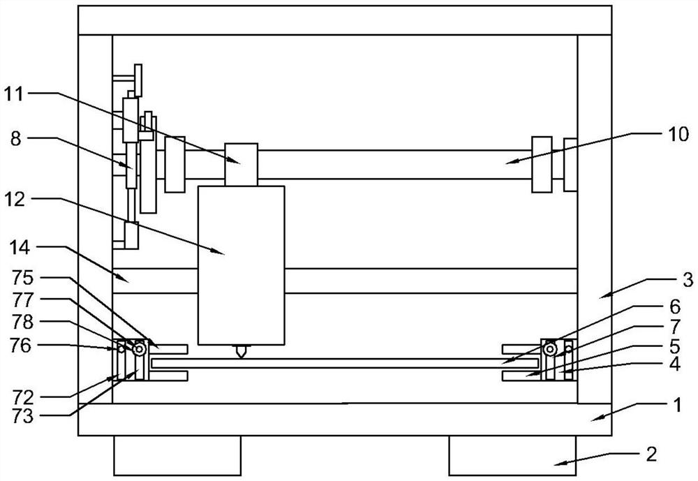 Wood board perforating device for civil construction