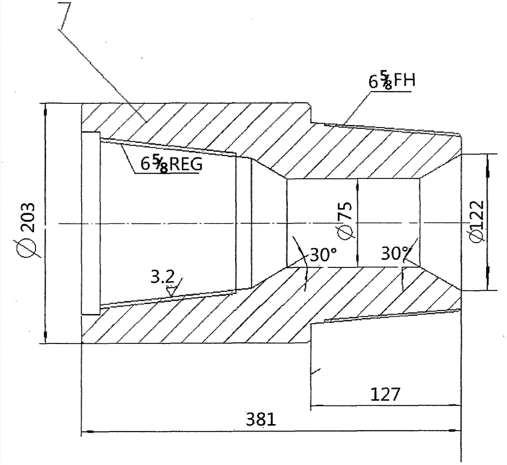 A Jet Type Torsional Drag Reducing Oscillator