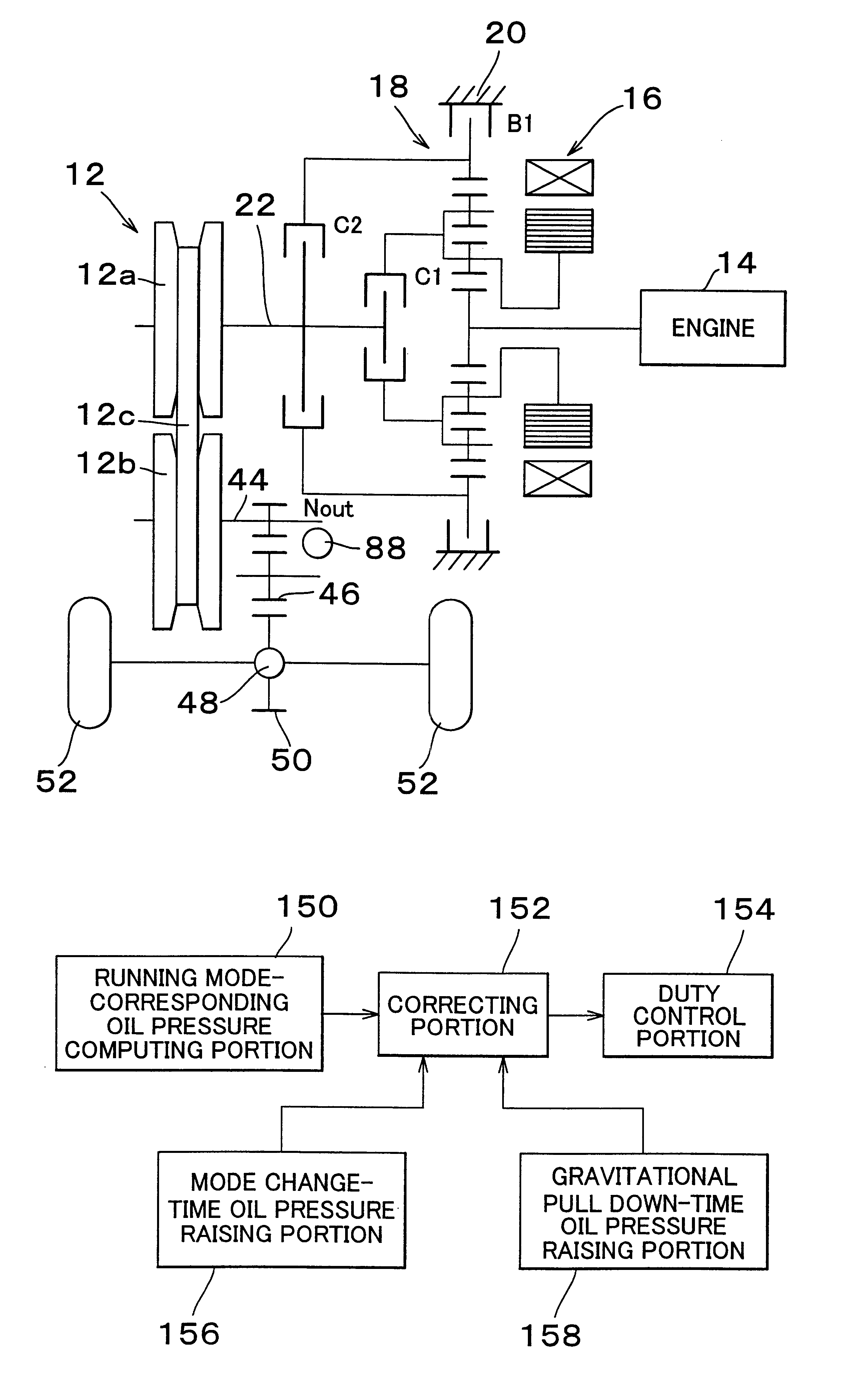 Vehicle drive control apparatus and method