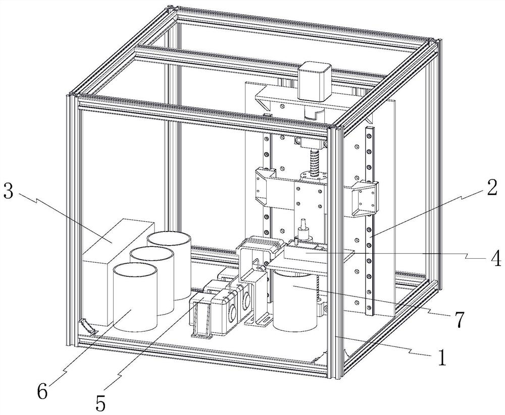 Intelligent PH adjusting device and method