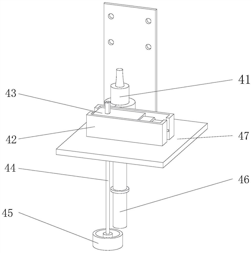 Intelligent PH adjusting device and method