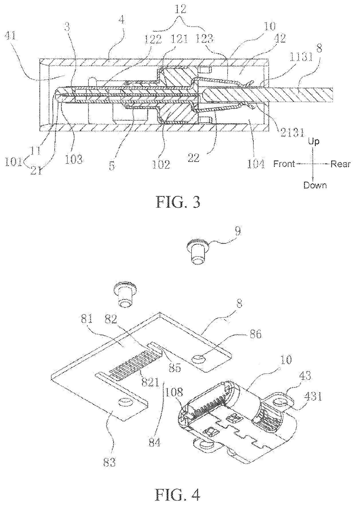 Electrical connector