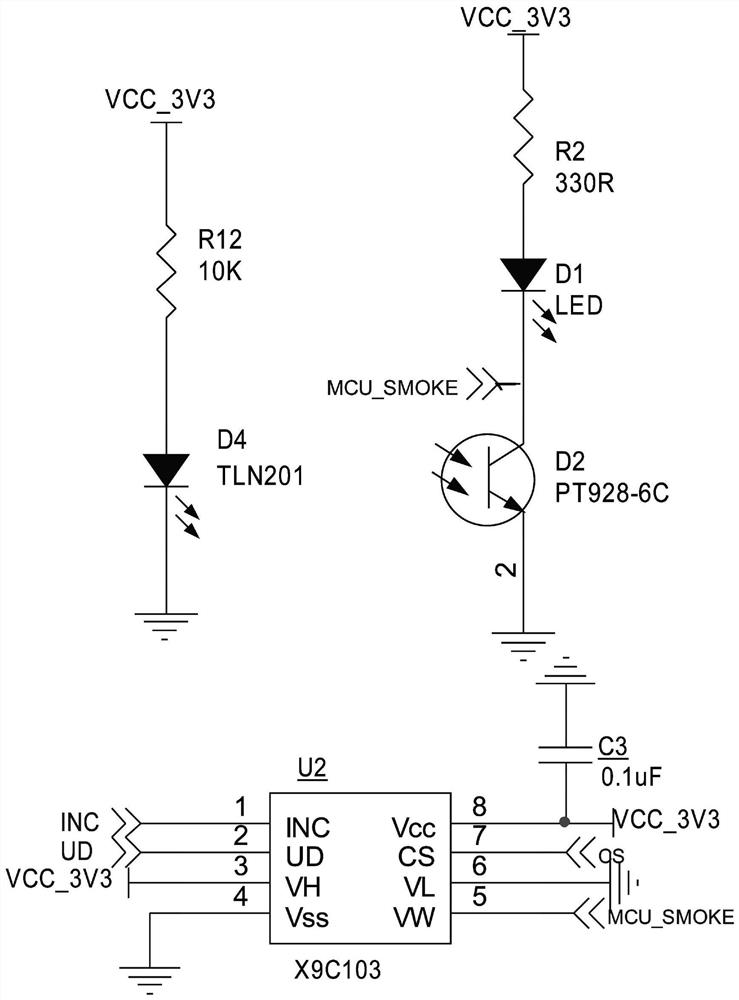 High-accuracy smoke flame alarm and circuit