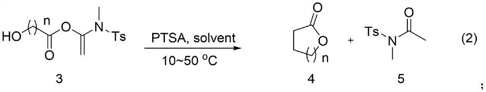 "One-pot" preparation of macrolides mediated by alkyne amides