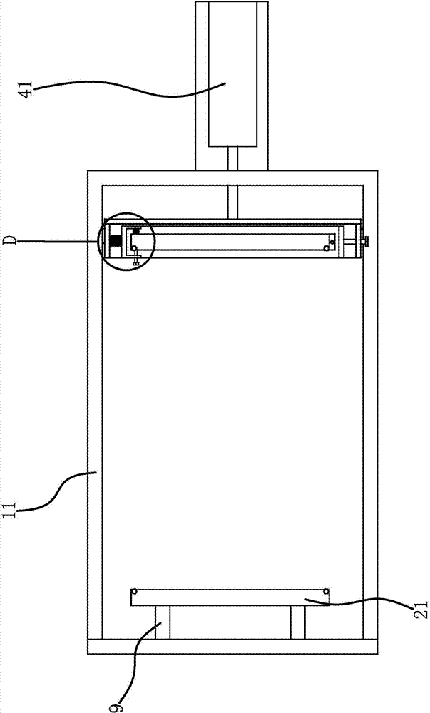 Improved leather tension detection device