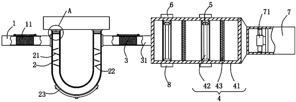 Photocatalytic decomposition purification system for organic waste gas