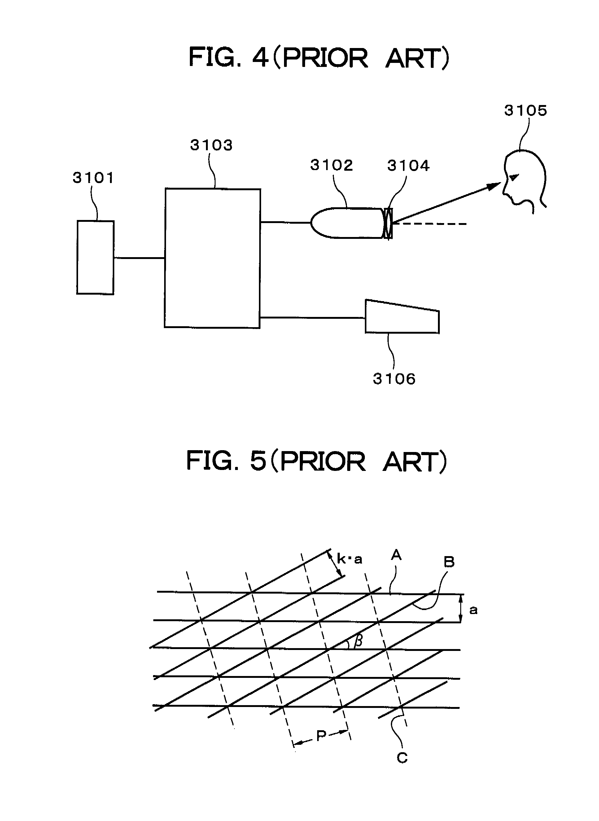 Optical element, display device, and terminal device