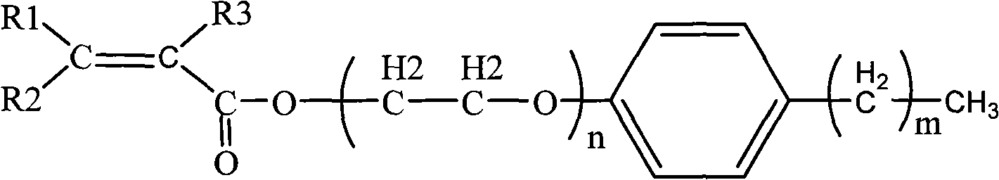 Salt (hot) thickening water-soluble polymer