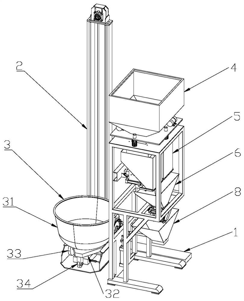 Weighing device for rice dumpling processing