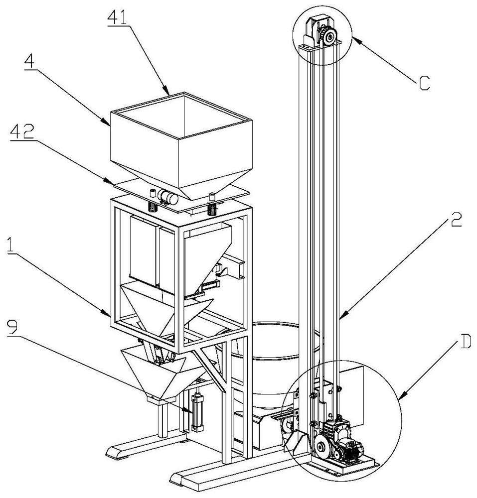 Weighing device for rice dumpling processing