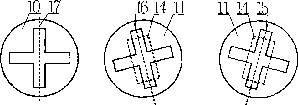 Method and equipment for digitized detection of double-plain shaft parallelism of optical instrument