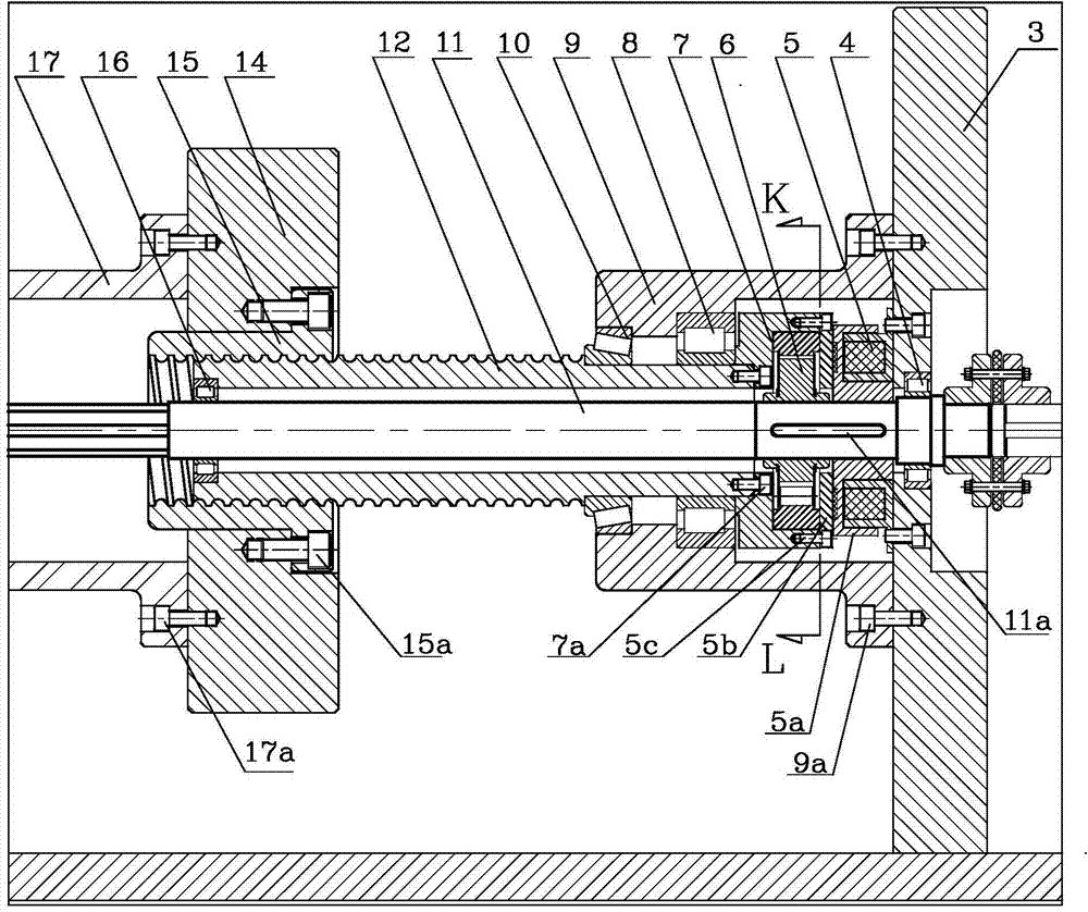 Full-electric plastic injection molding machine