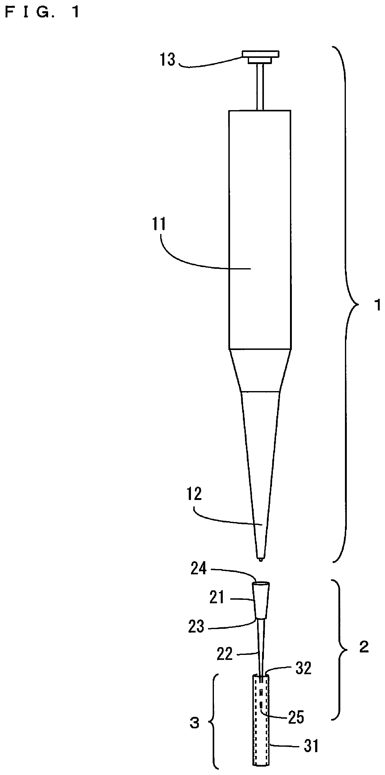 Dispensing tip holder