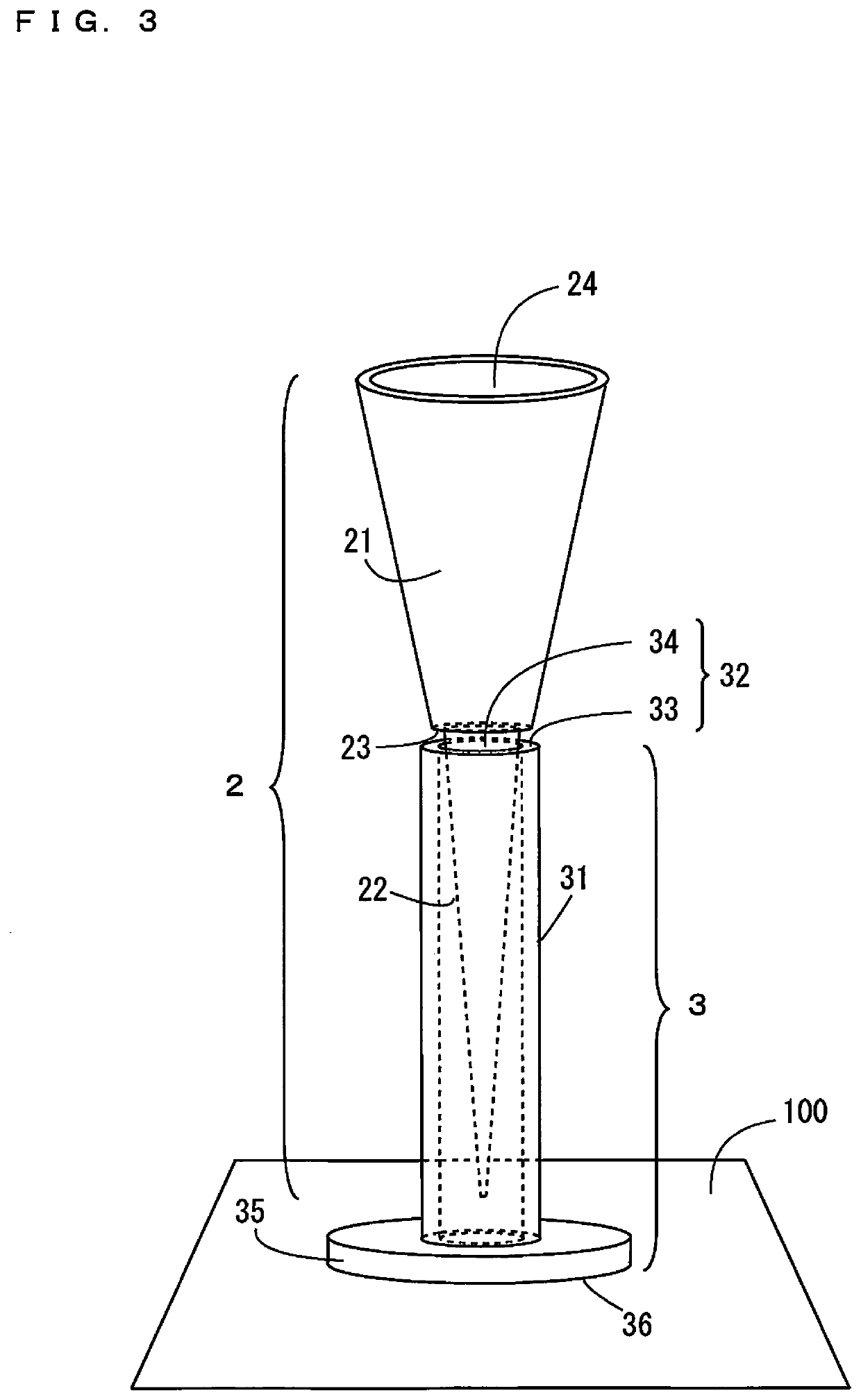 Dispensing tip holder