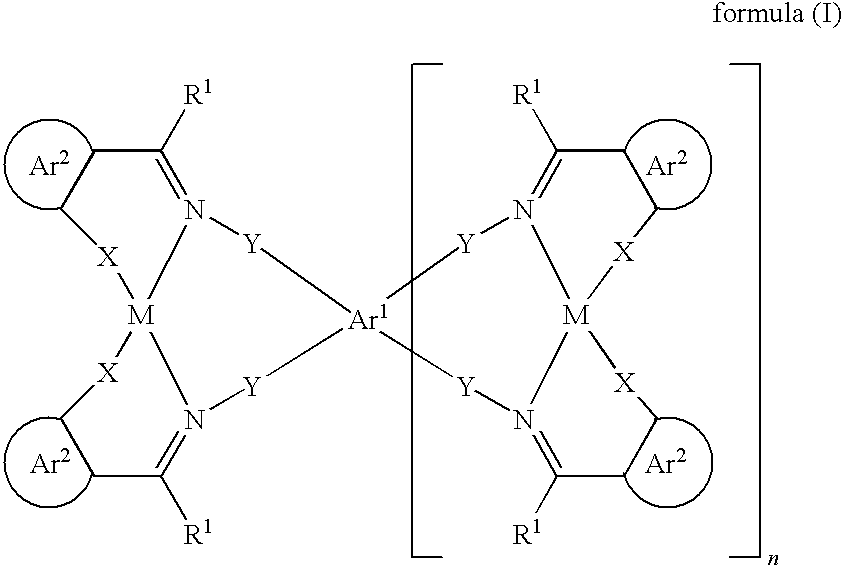 Organic electroluminescent devices comprising azomethine-metal complexes