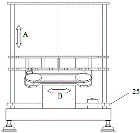 Material crushing device with cutter position adjustable type serrated cutter