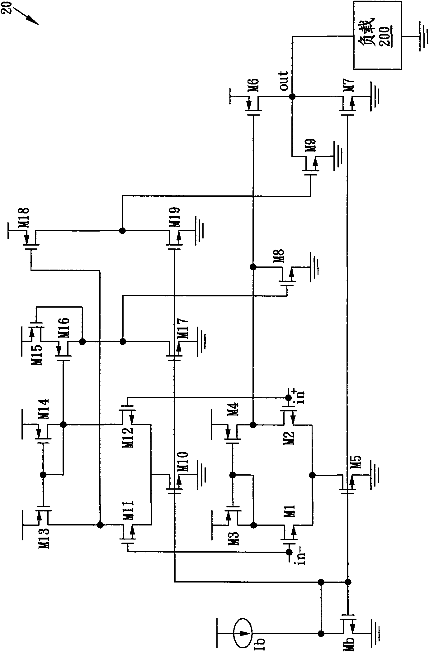 Output buffer circuit with reinforced turning rate