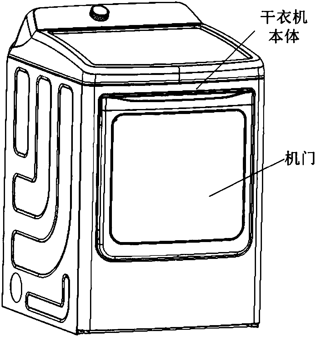 Clothes drier with baffle plate