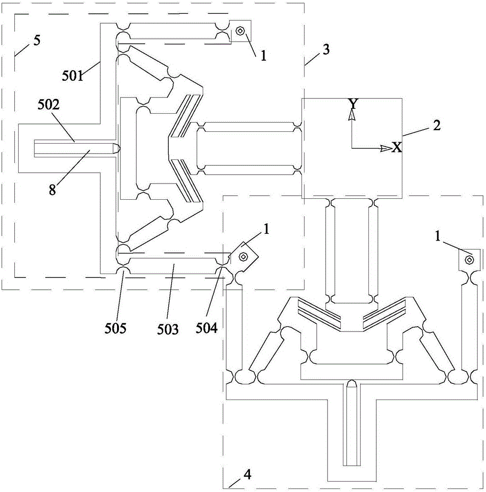 Two-degree-of-freedom flexible parallel mechanism for motion decoupling