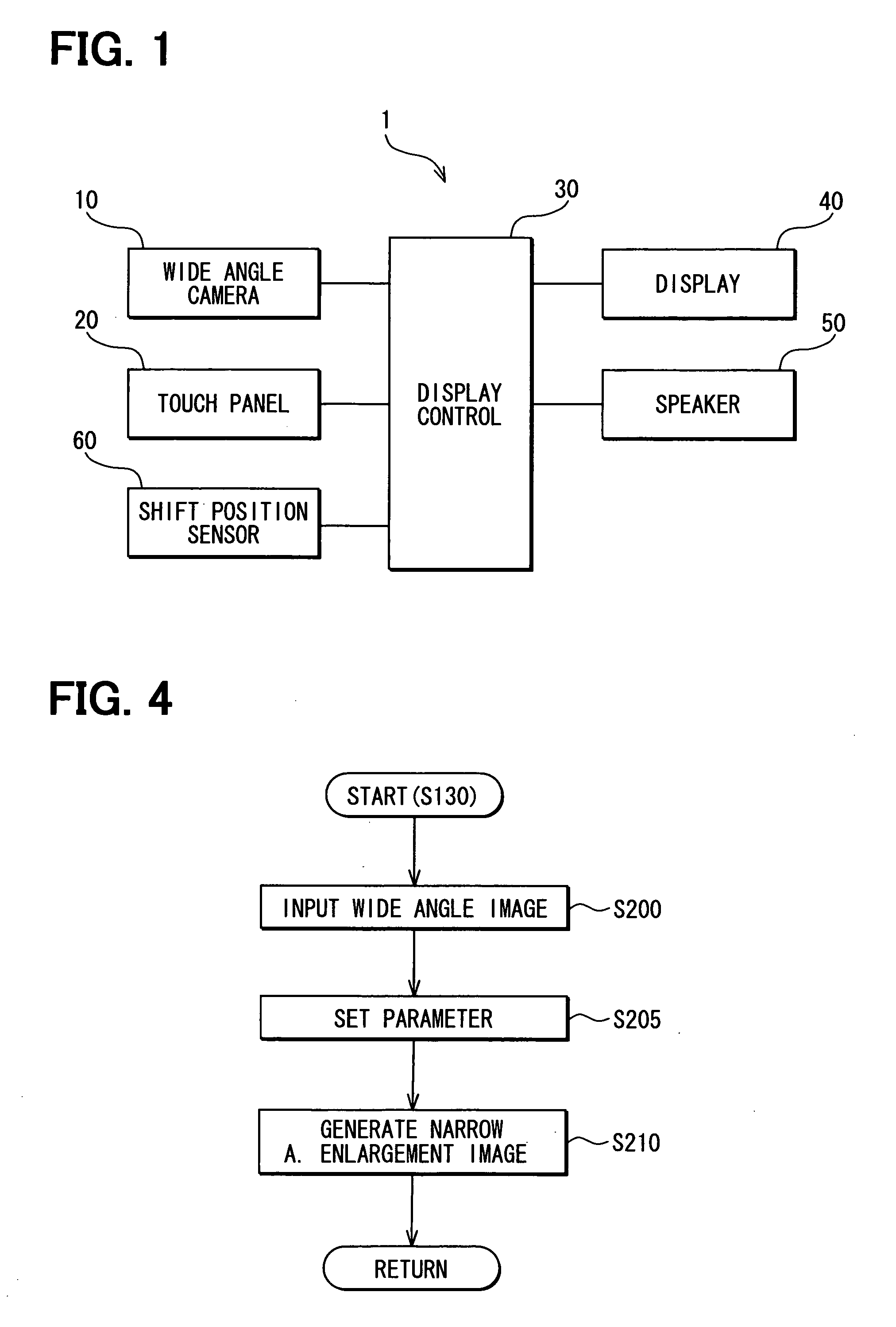 Image display apparatus and image display system for vehicle