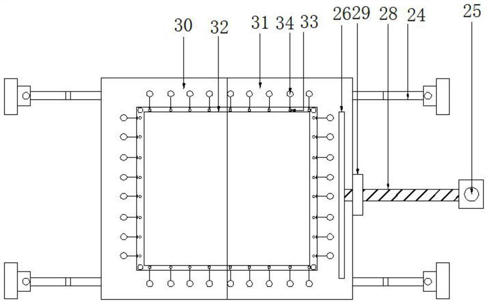 Stable detection device for integrated circuit chip