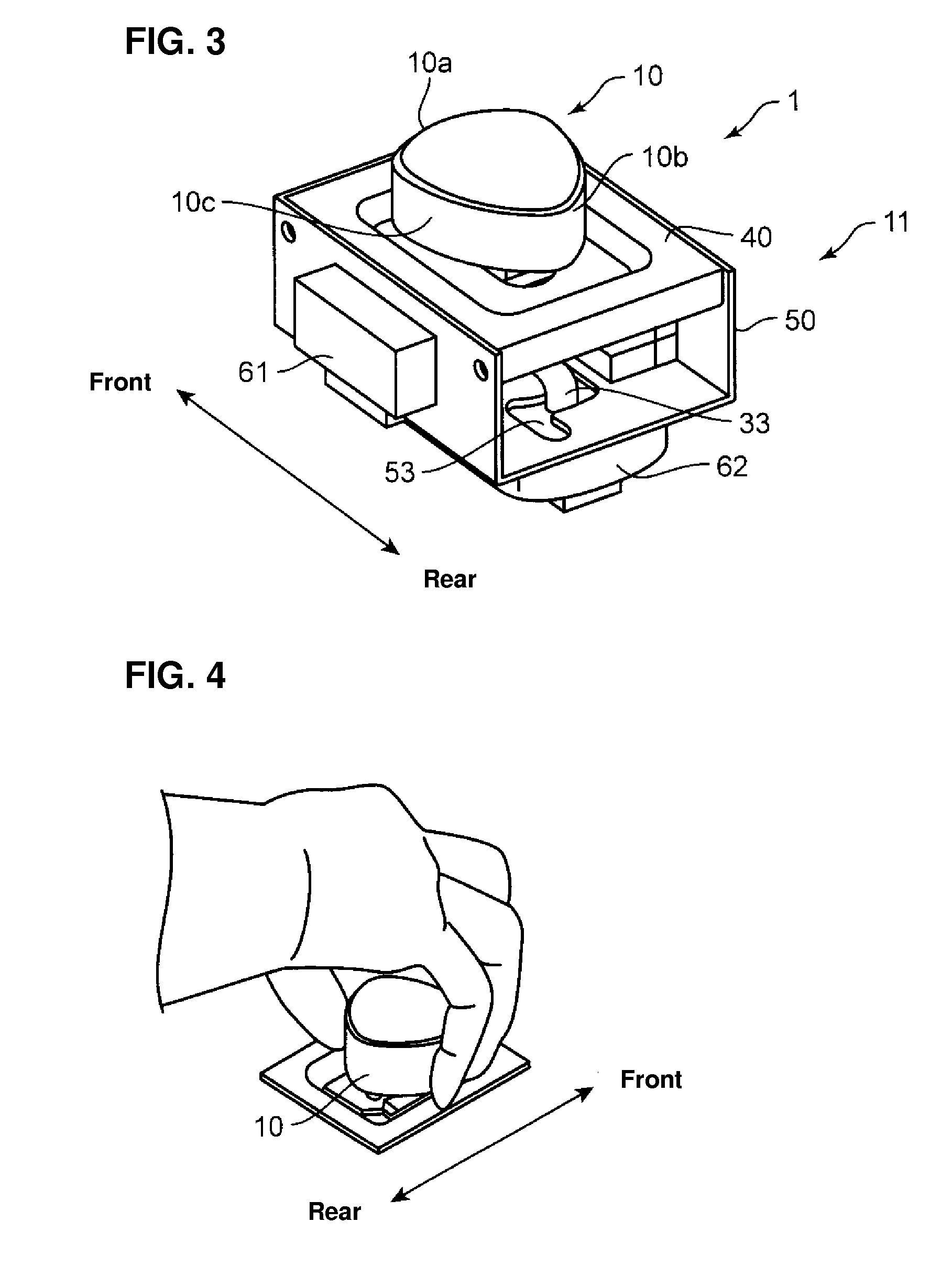 Shift control device for vehicle