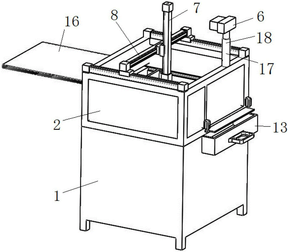 Apparatus automatically extracting down feather and extracting method