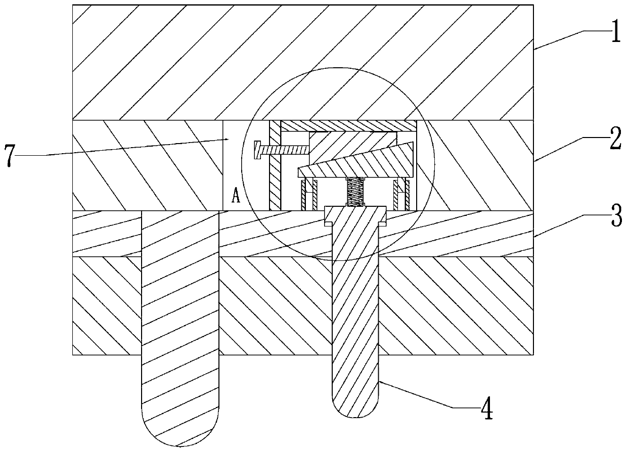 In-mold vertical fine adjustment device of punching mold