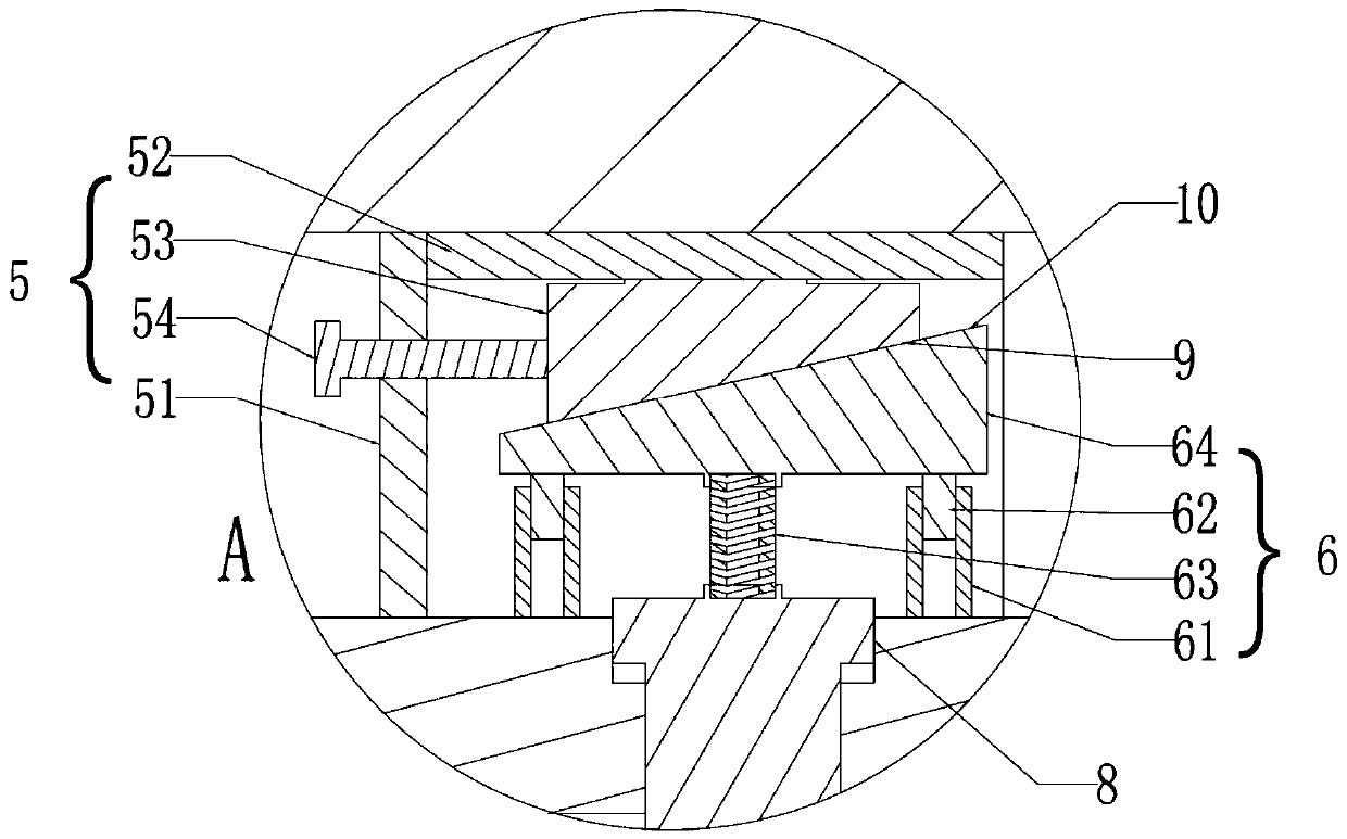 In-mold vertical fine adjustment device of punching mold