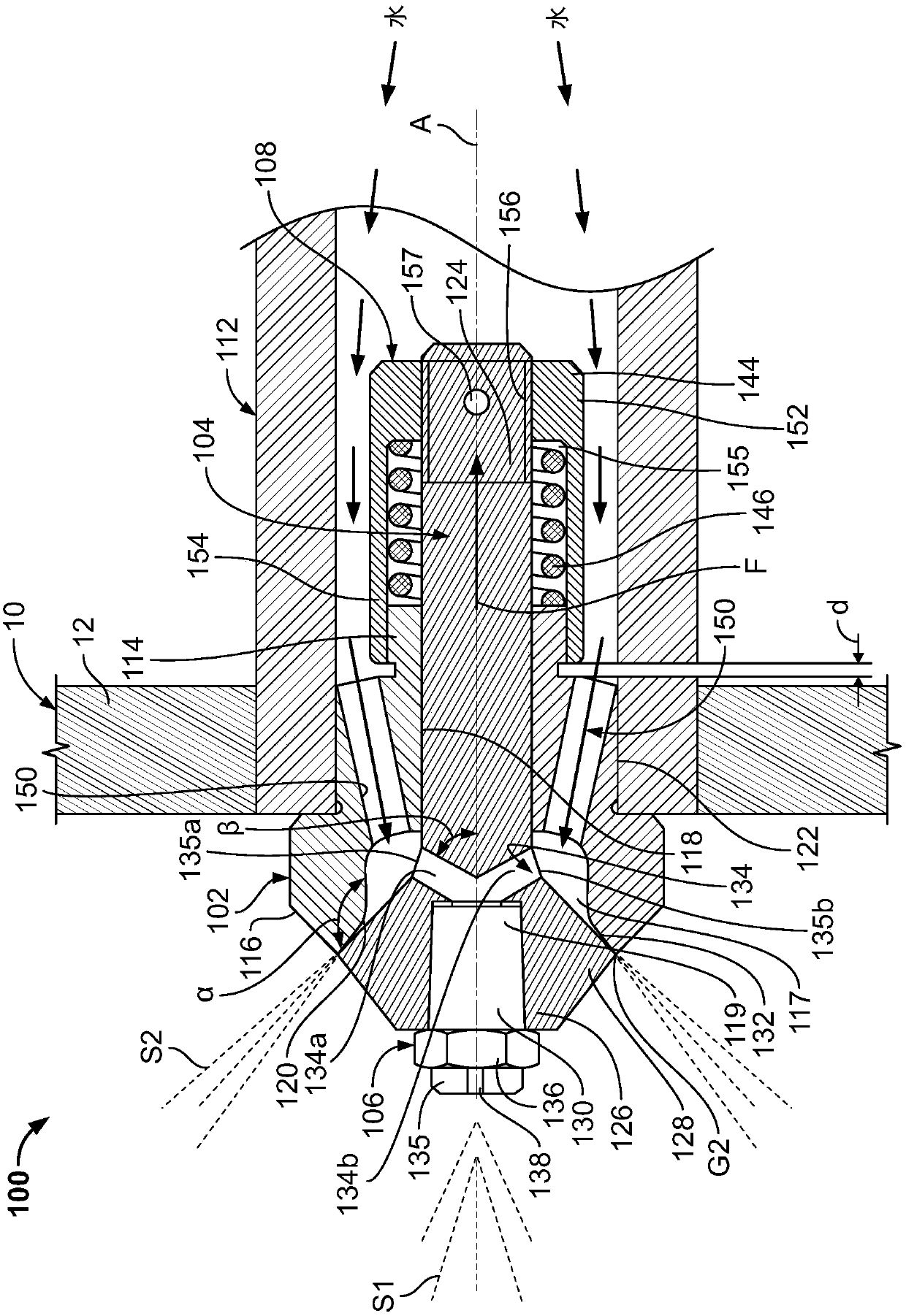 Multi-cone, multi-stage spray nozzle