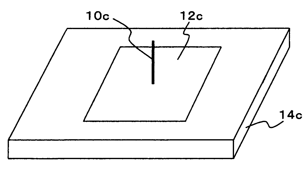 Antenna and communication device