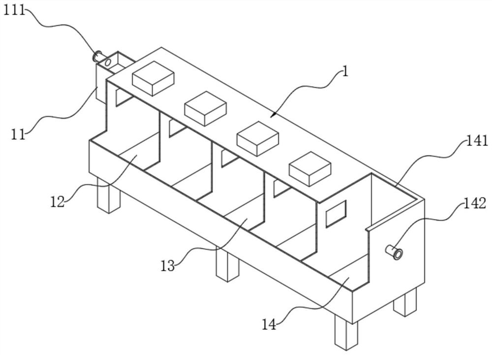 Efficient purification treatment system for nuclear medical facility sewage