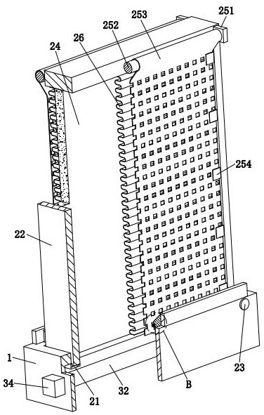 Filter element of air purifier